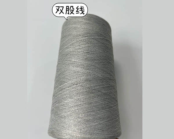 Two-ply Yarn