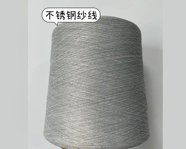  Stainless Steel Blended Yarn