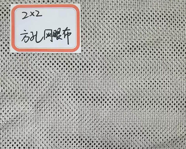 2*2 Metal Mesh Fabric